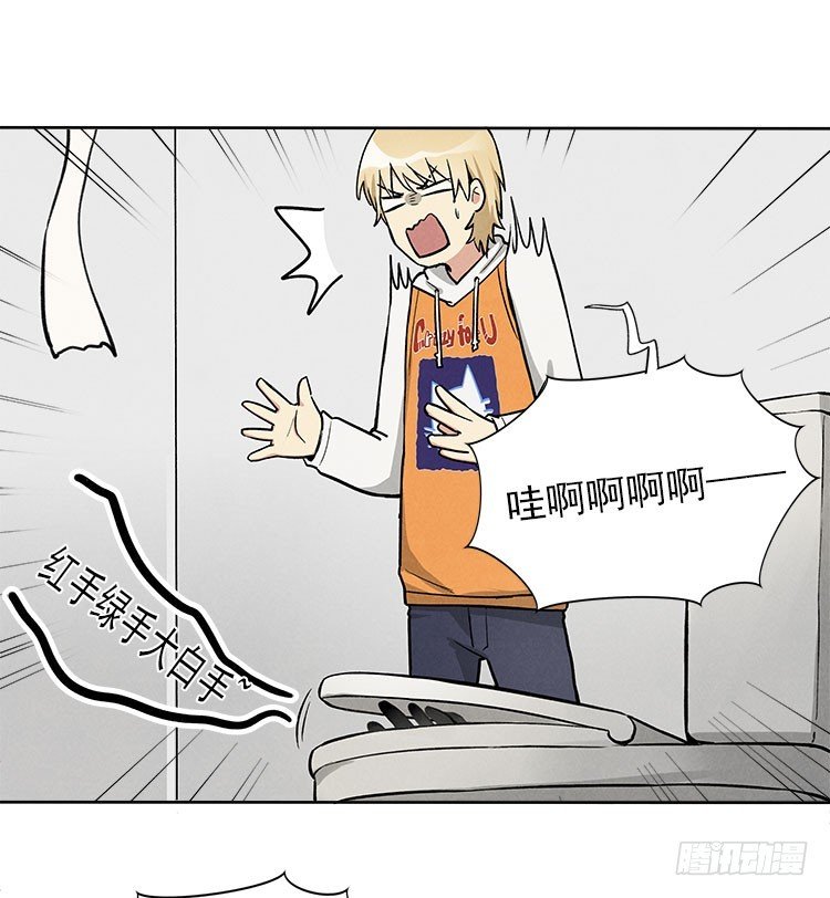 选项
