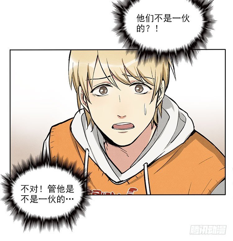 选项