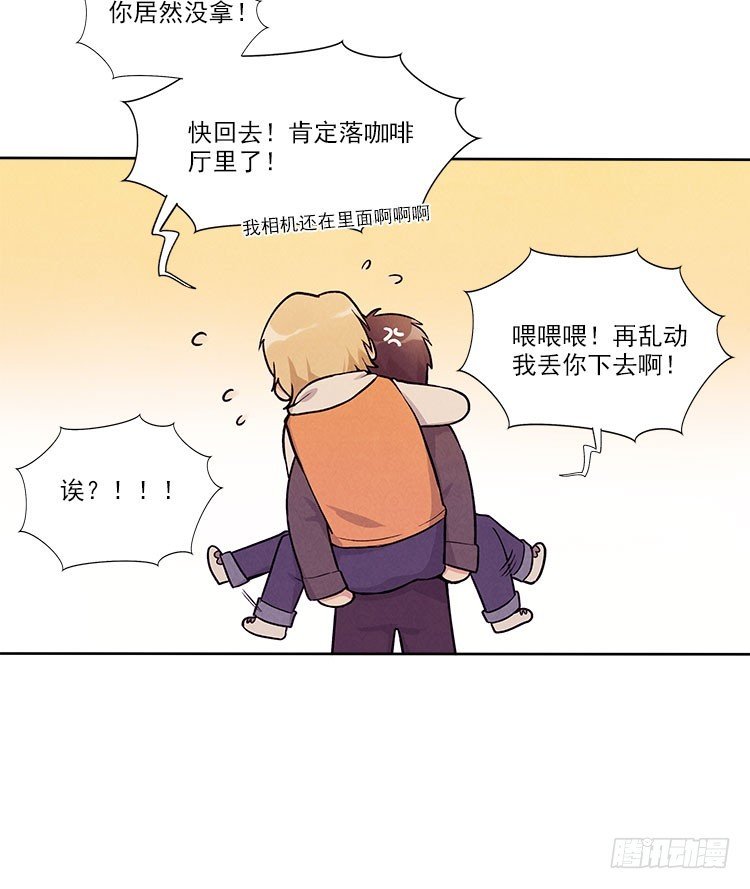 选项