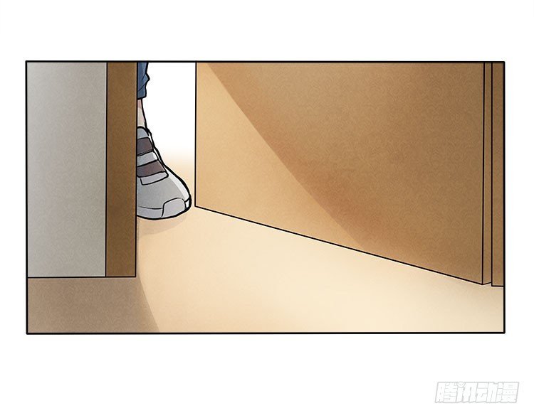 停电了