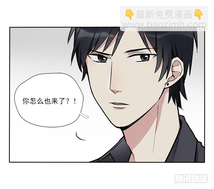 遗忘了么