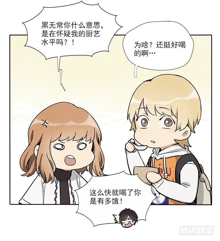 遗忘了么