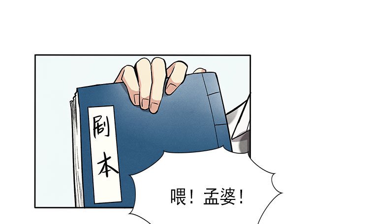 遗忘了么