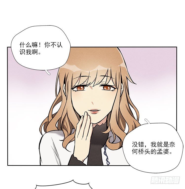 遗忘了么