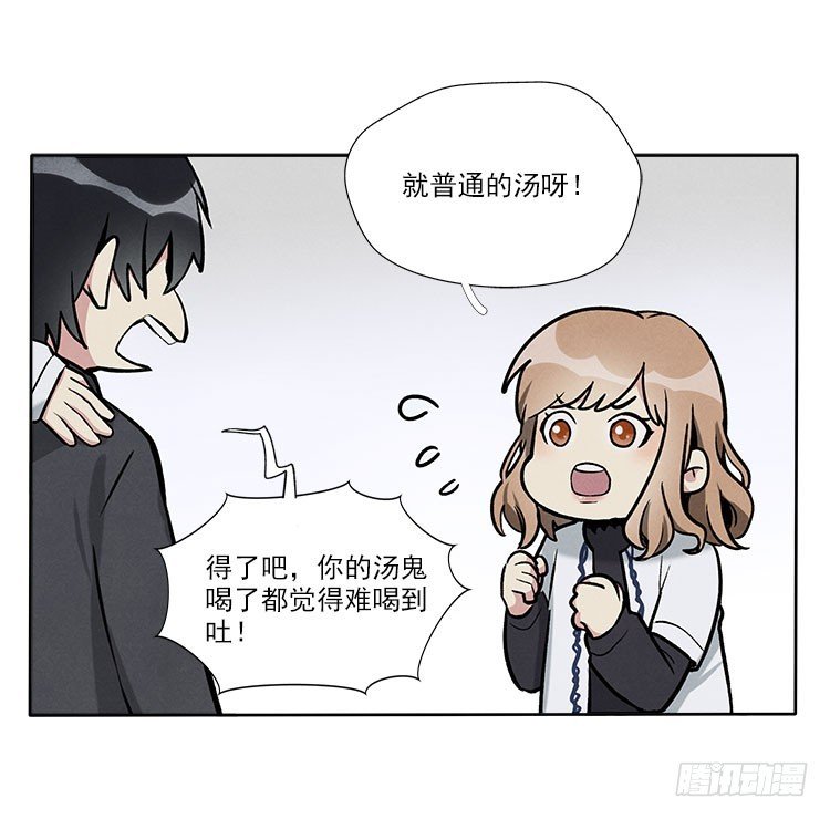 遗忘了么