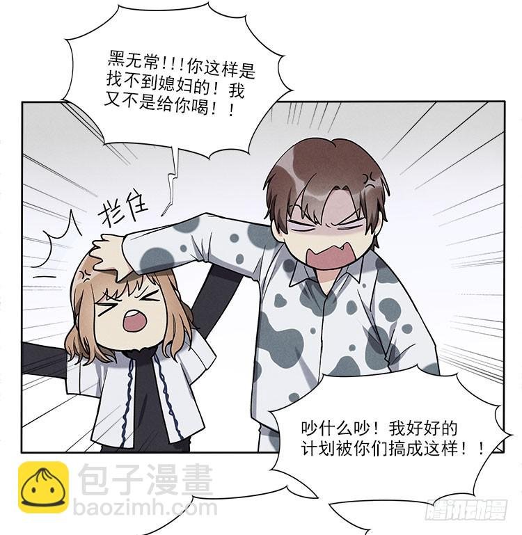 遗忘了么