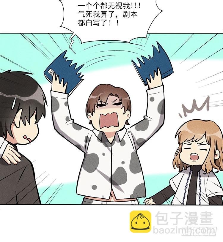 遗忘了么