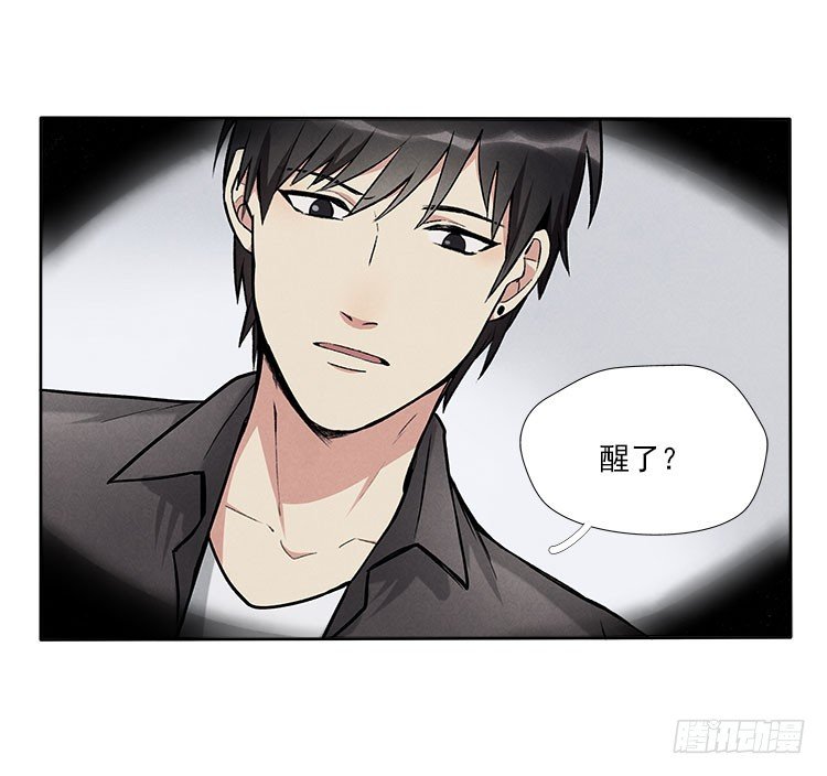 遗忘了么