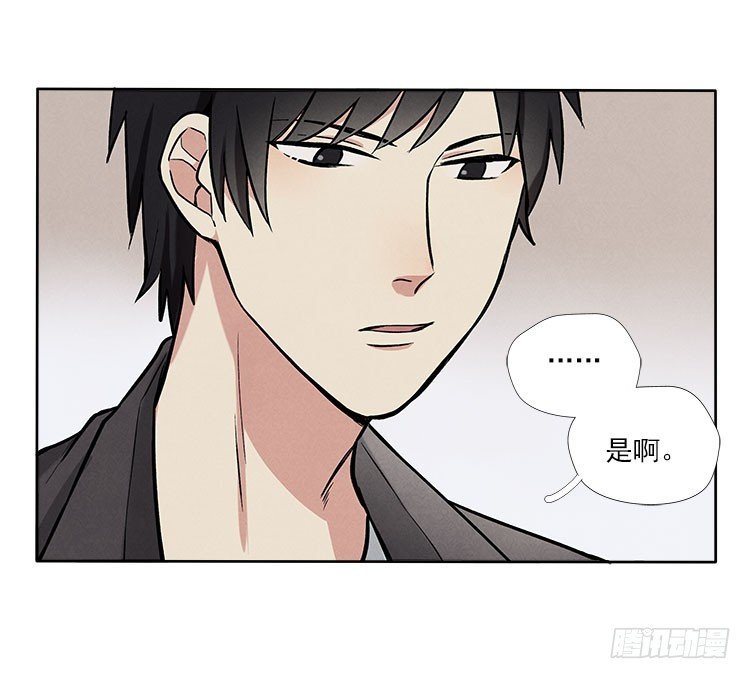 遗忘了么