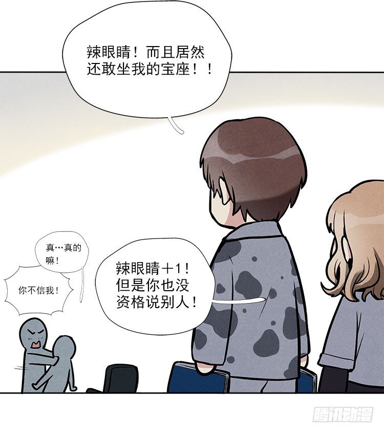 遗忘了么