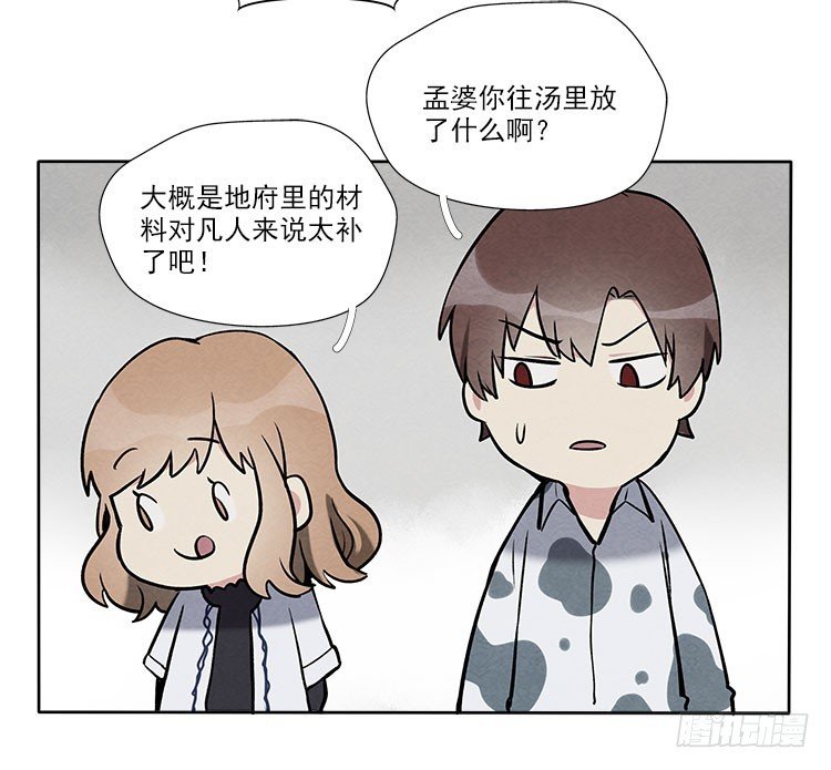 遗忘了么