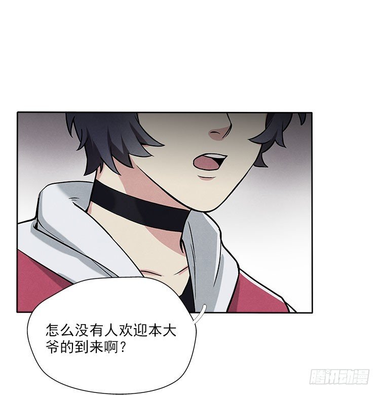 遗忘了么