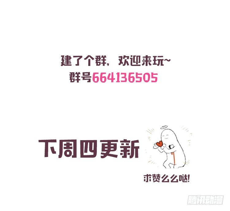 遗忘了么