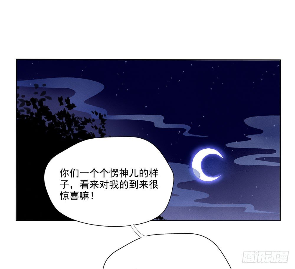 礼物