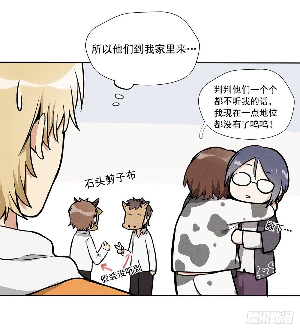 礼物