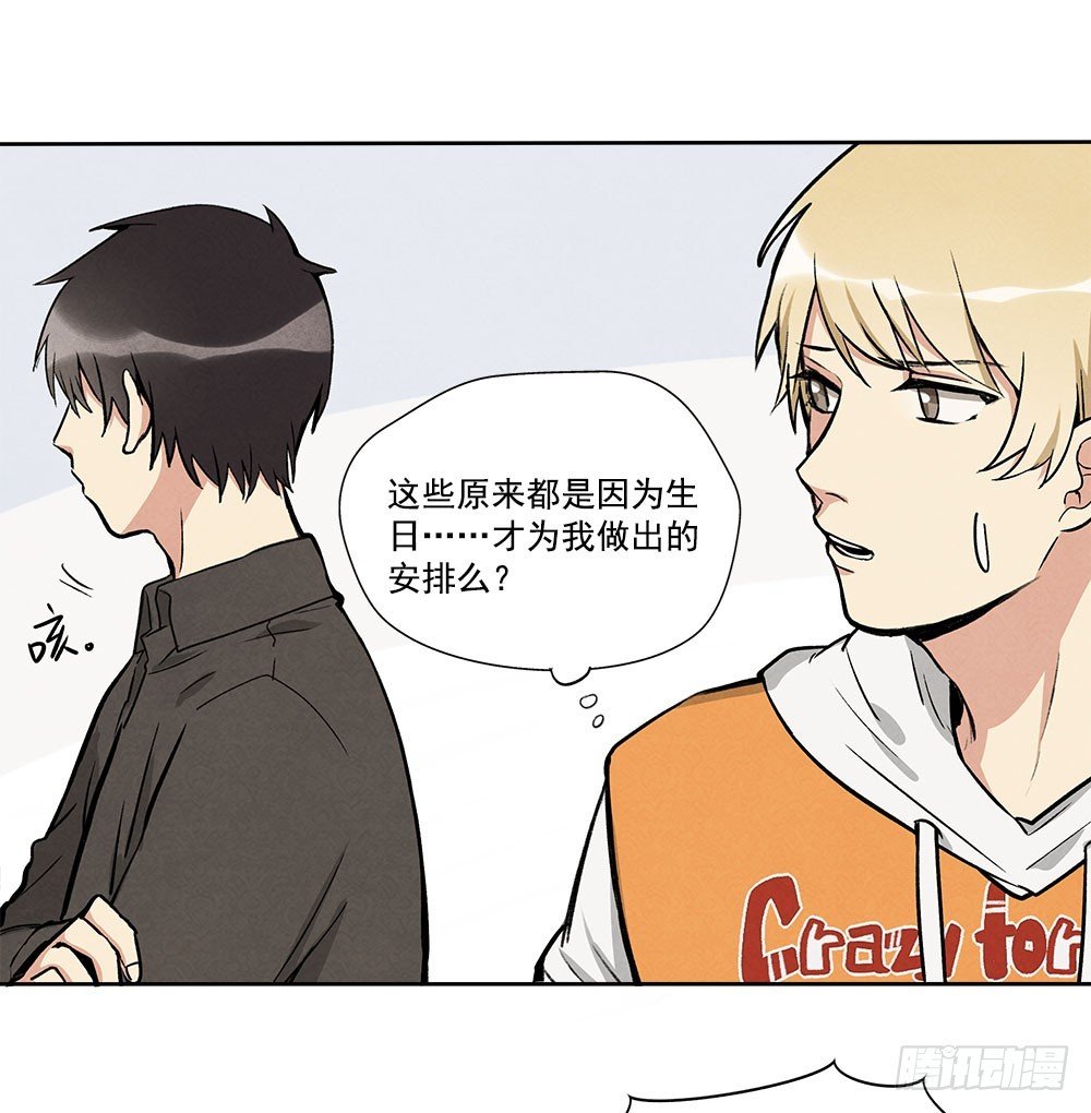 礼物