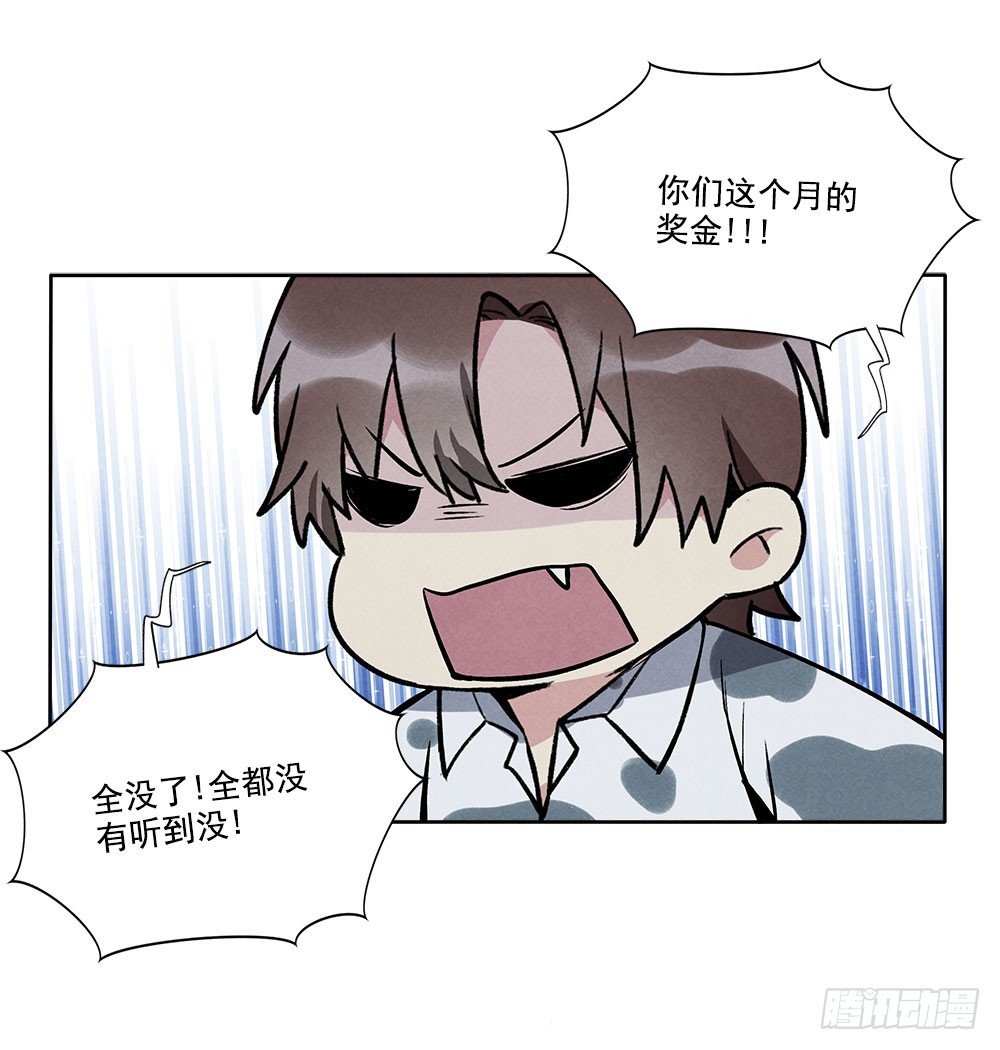 礼物
