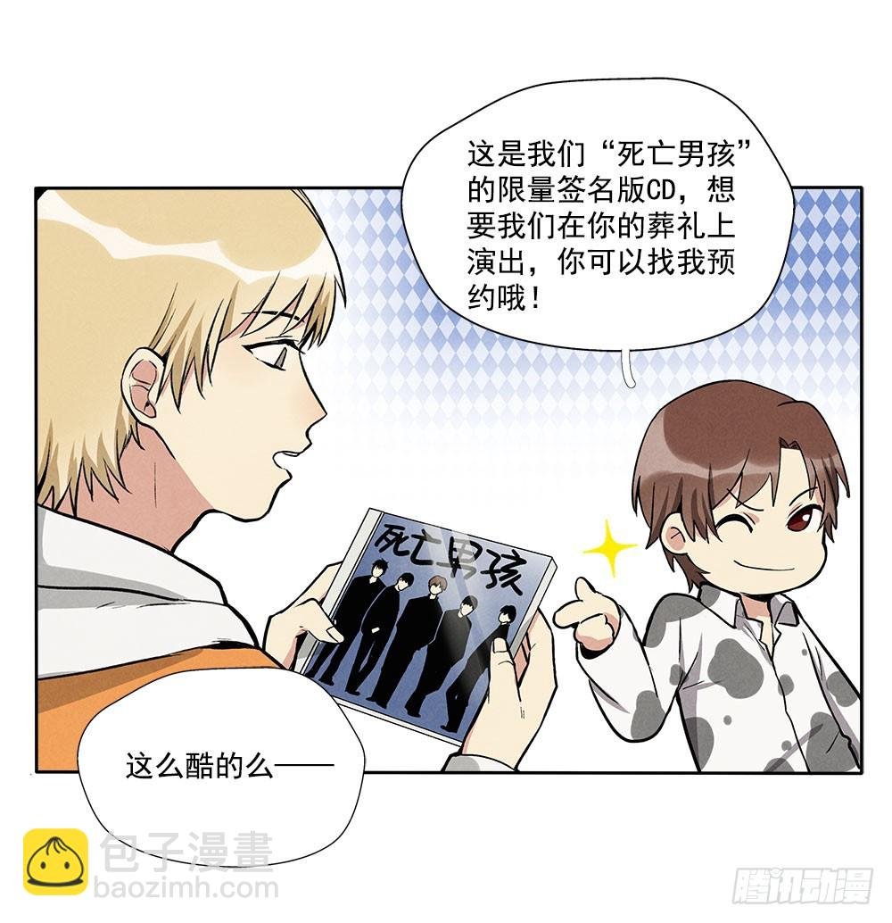 礼物