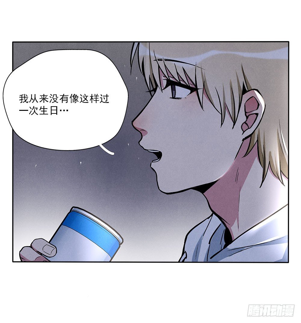在意的