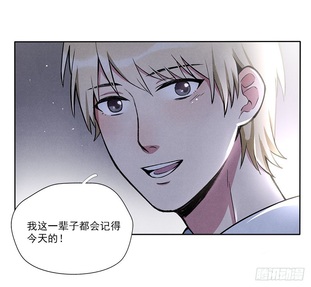 在意的