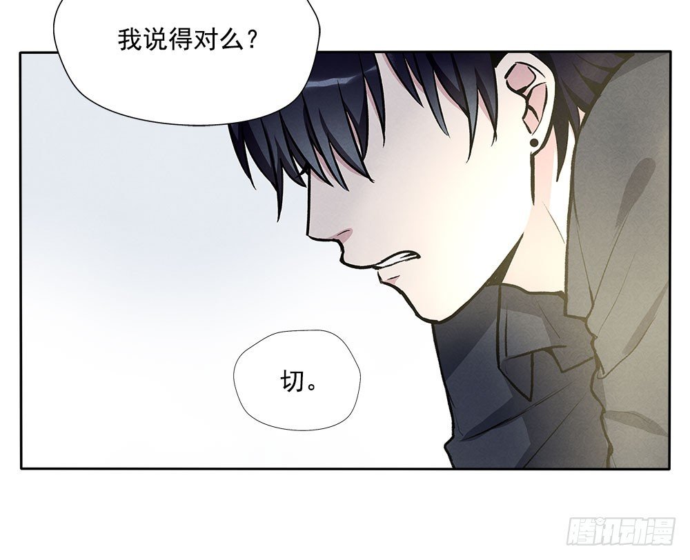 被拒绝的礼物