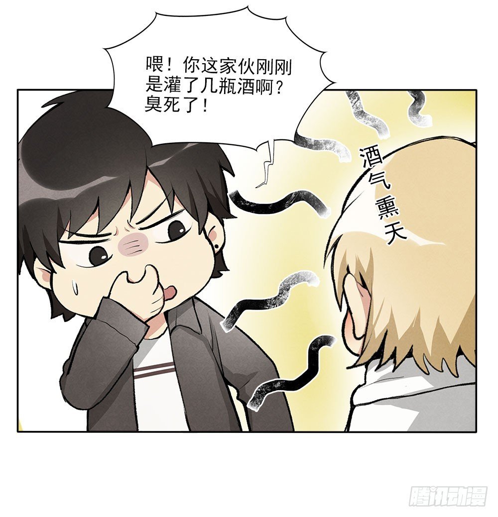 被拒绝的礼物