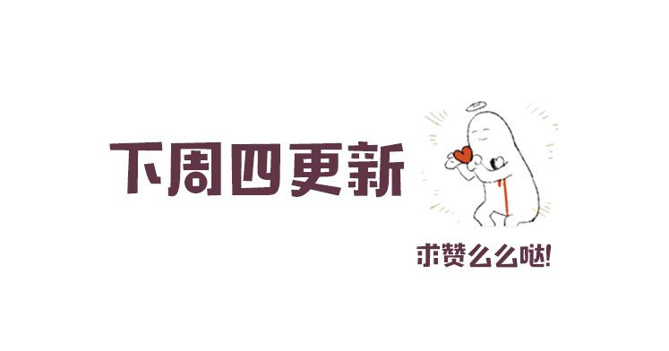 被拒绝的礼物