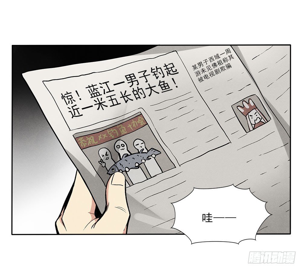 逃避
