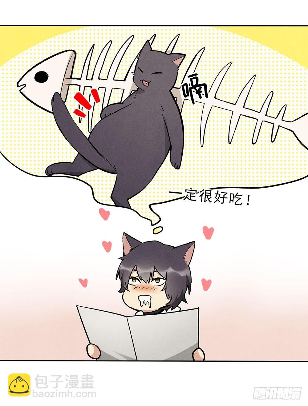 逃避