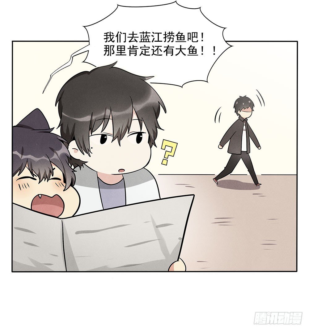 逃避