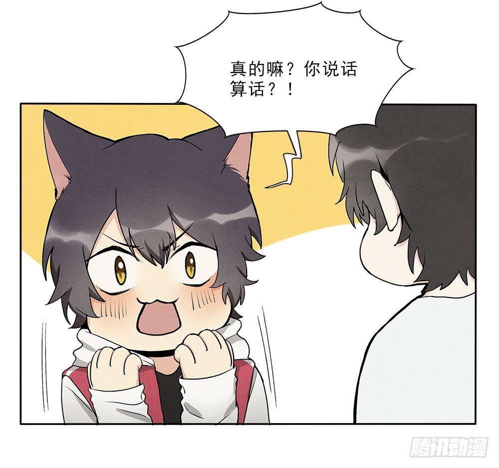 逃避