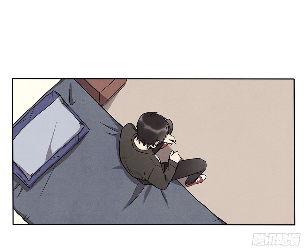逃避