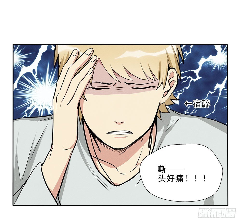 逃避