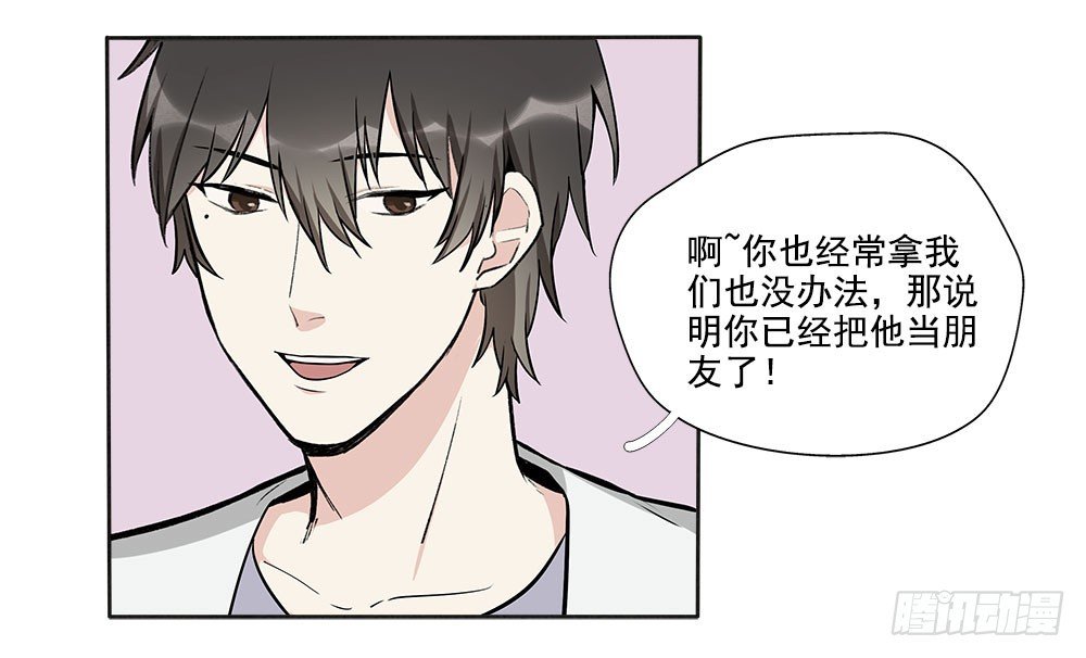 逃避