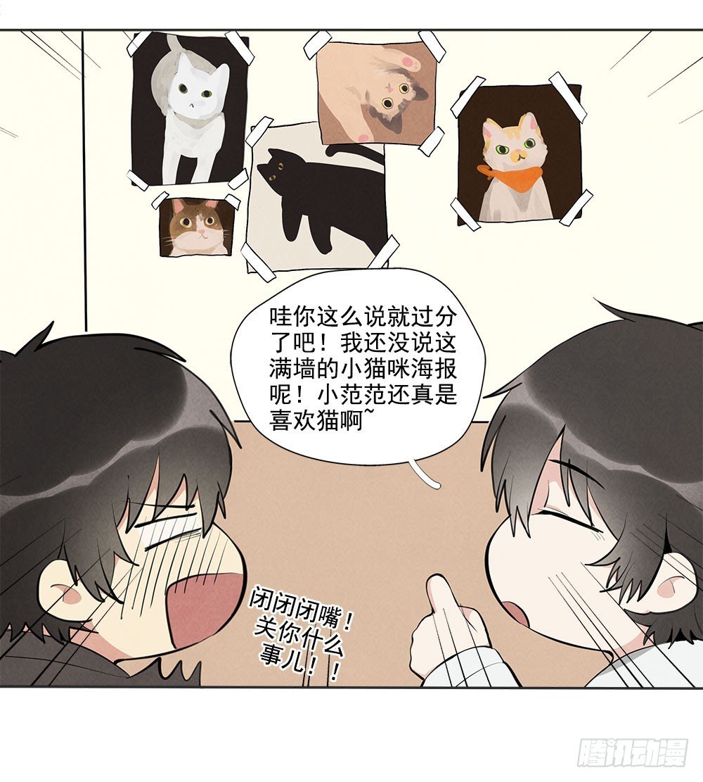 逃避