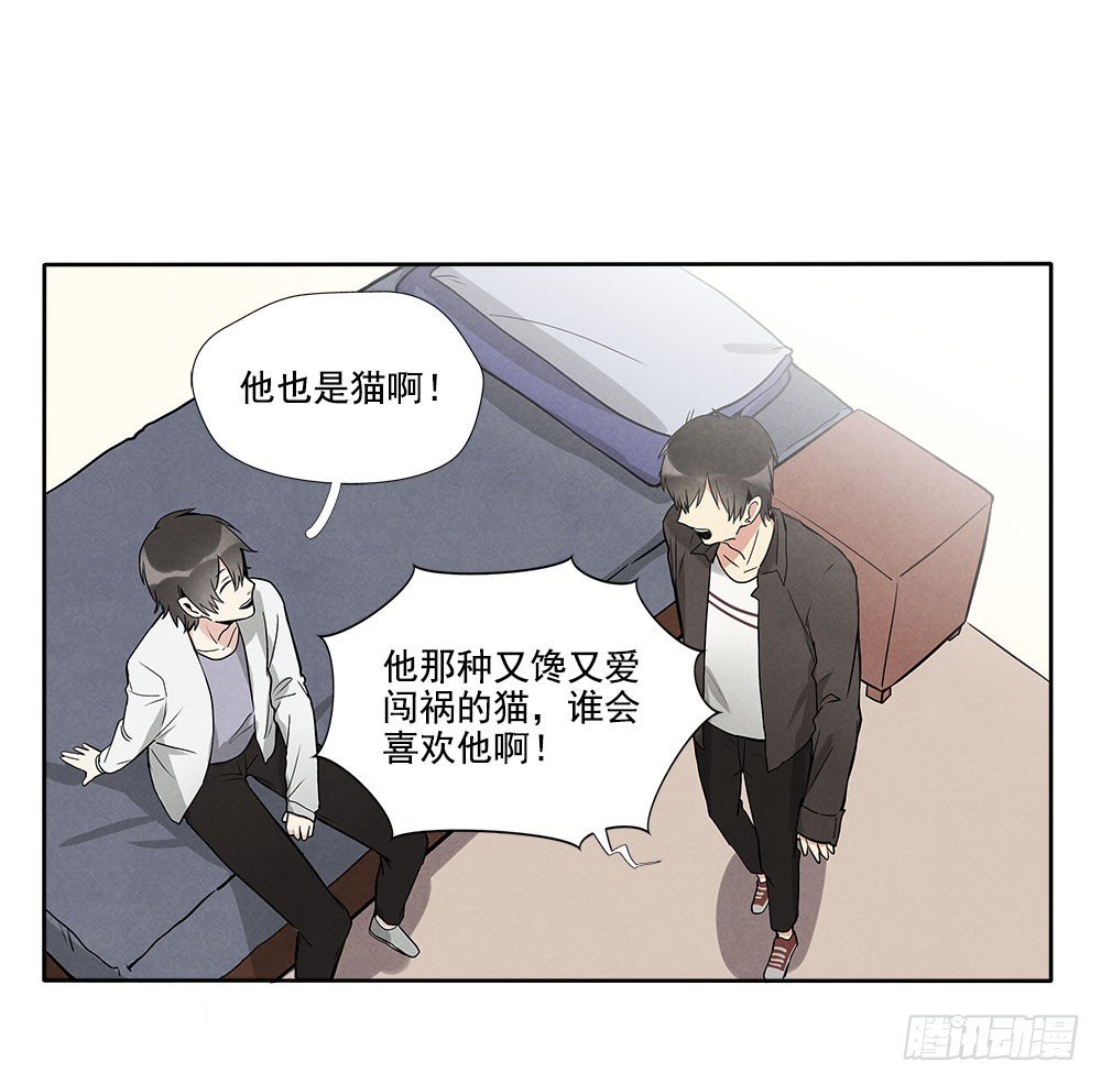 逃避