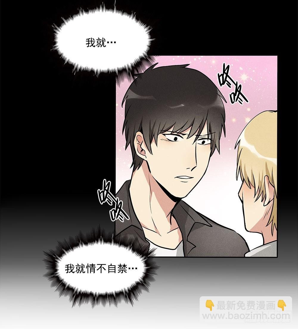 逃避