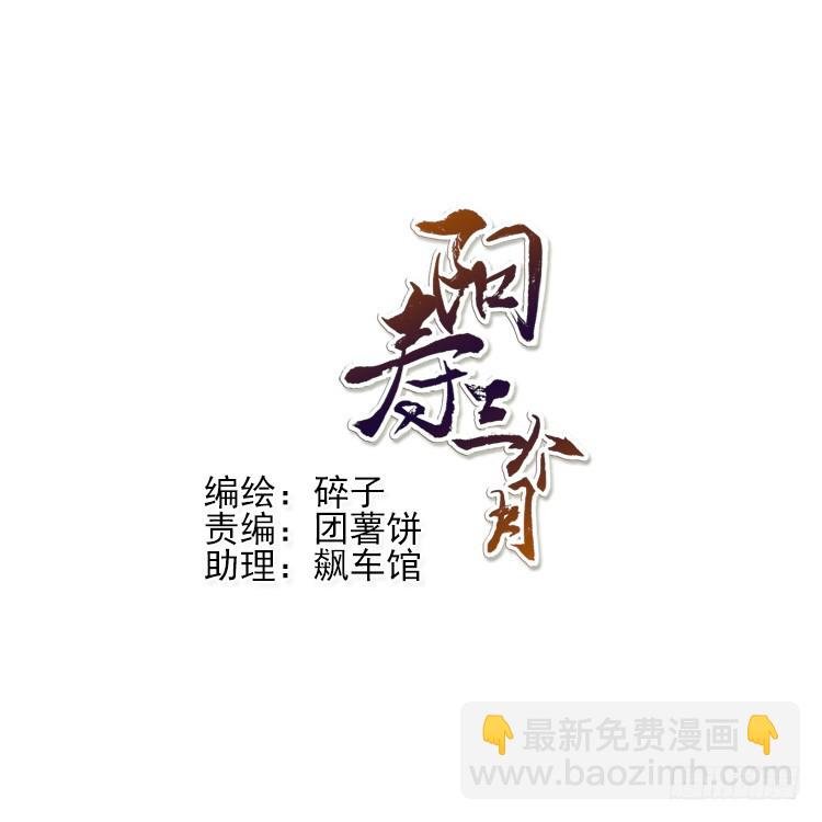 逃避