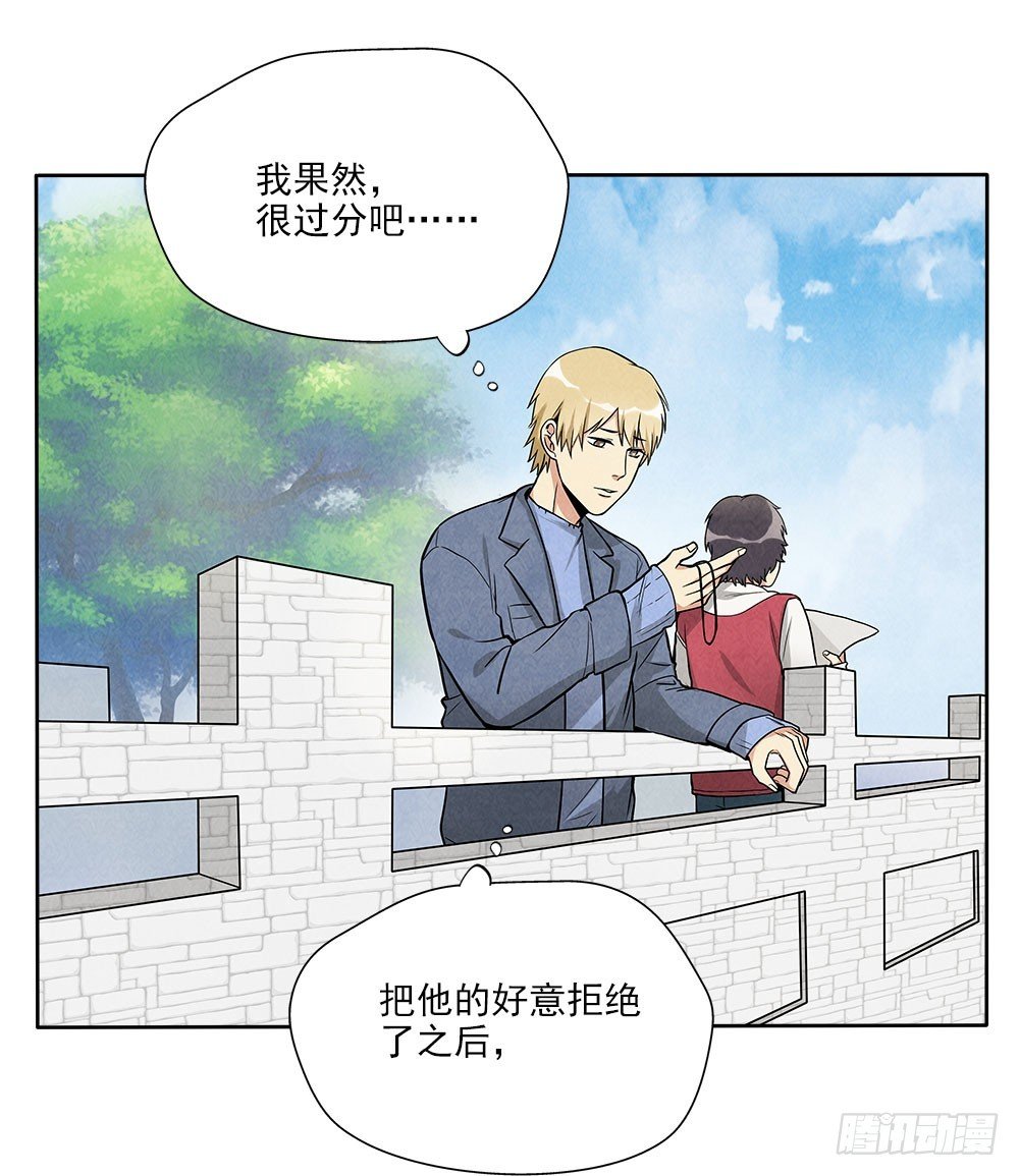 钓鱼