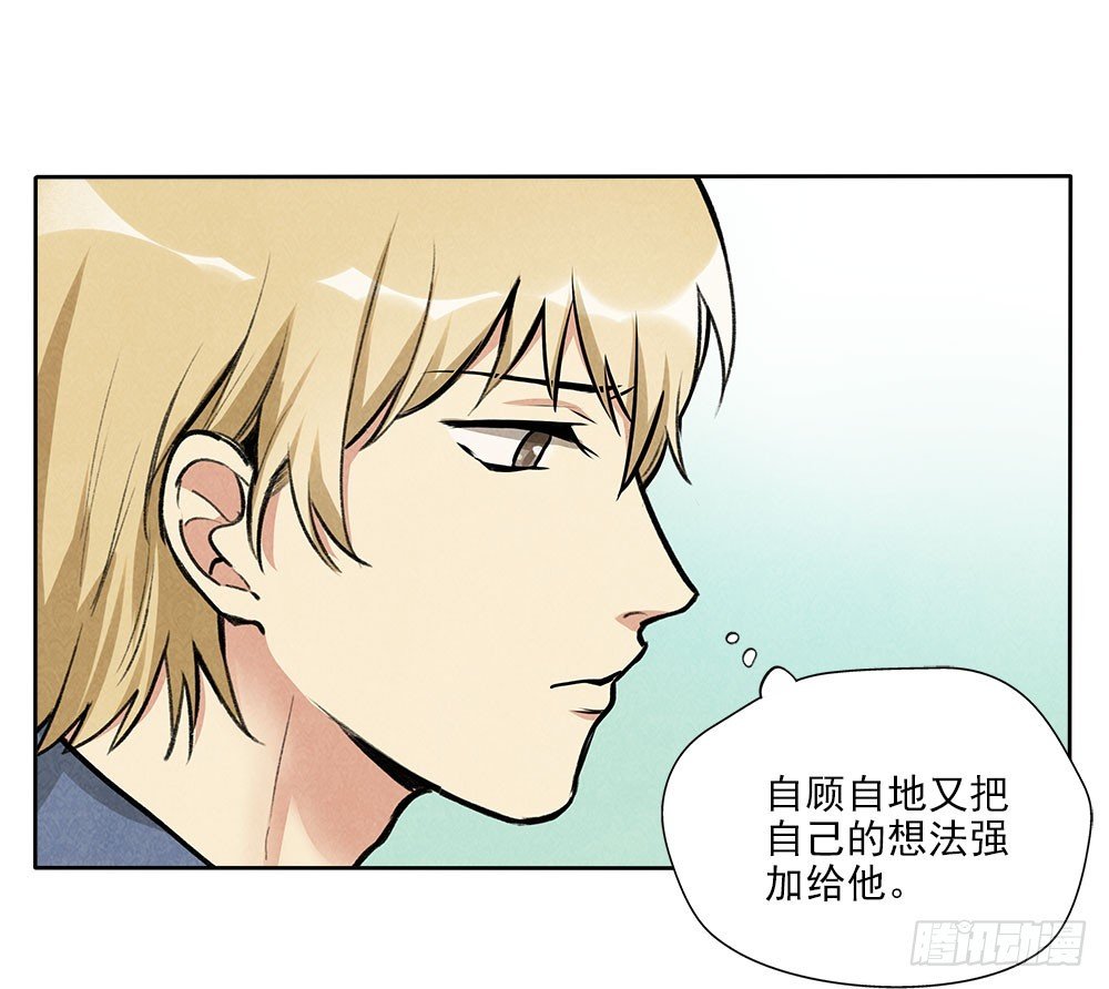钓鱼