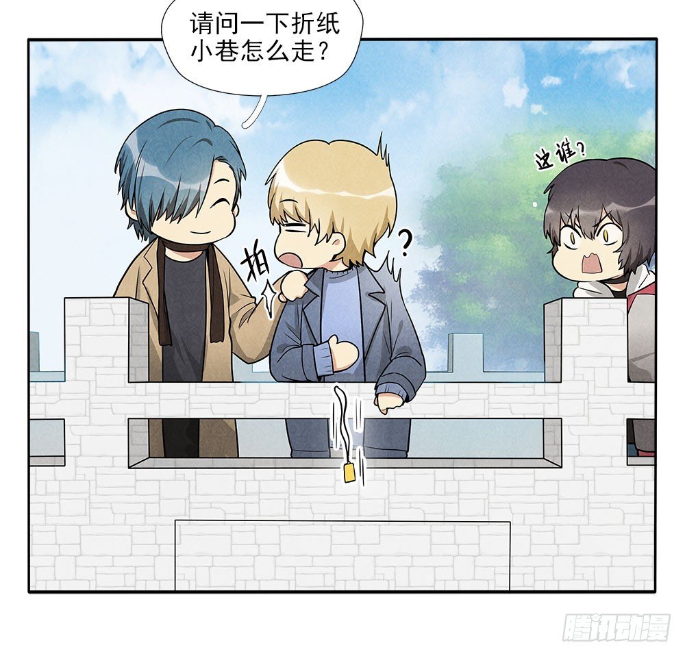钓鱼