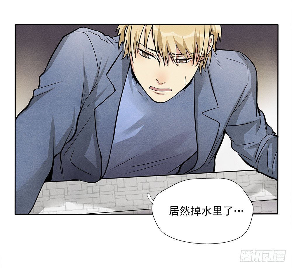 钓鱼