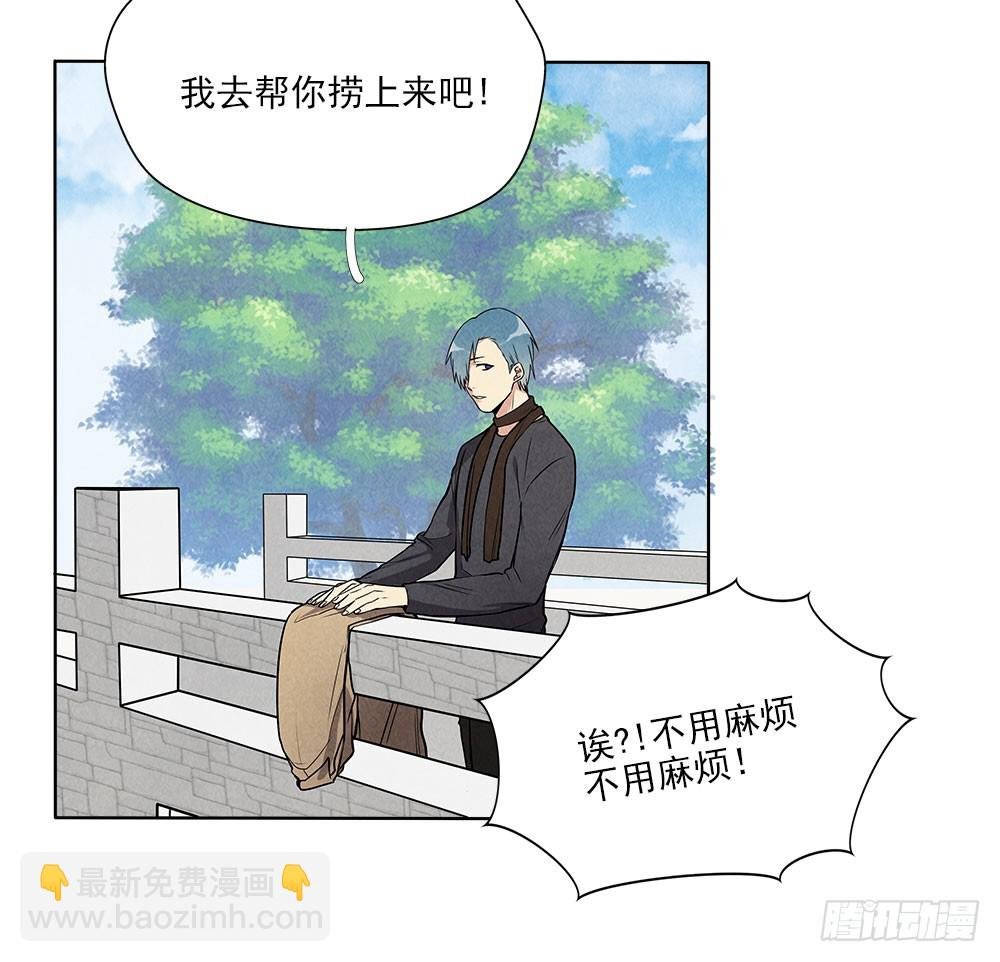 钓鱼