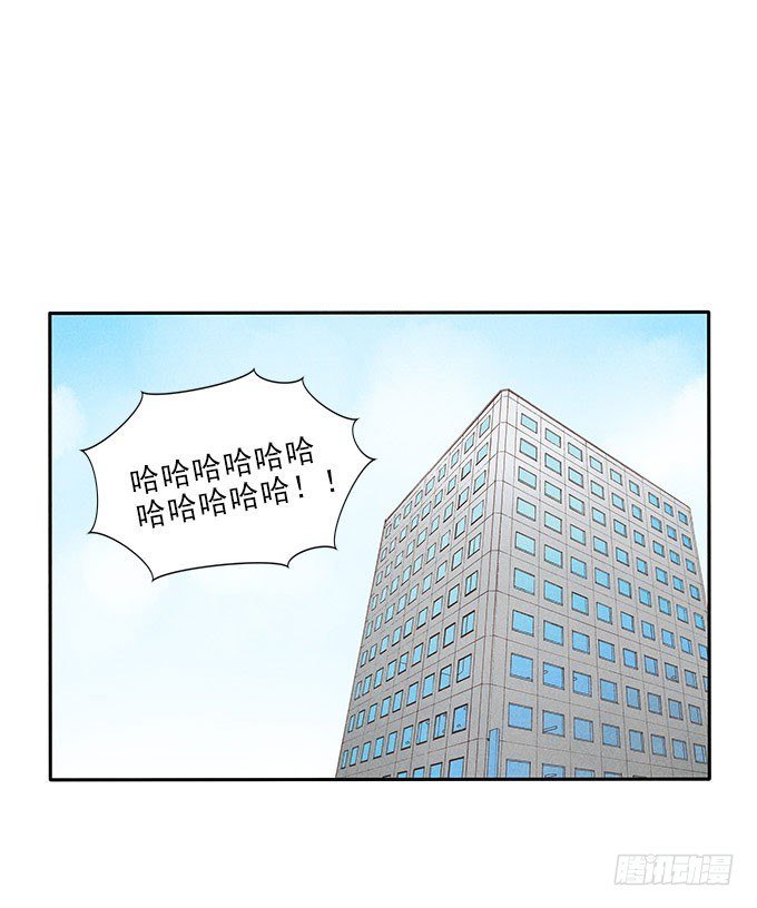地府公务员
