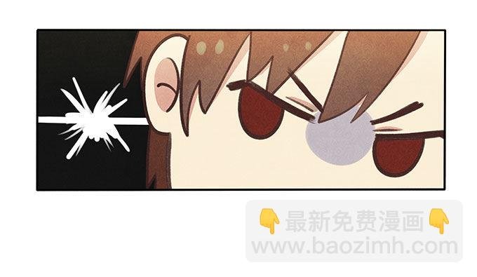 地府公务员
