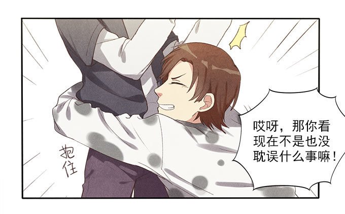 地府公务员
