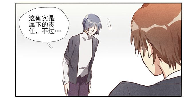 地府公务员