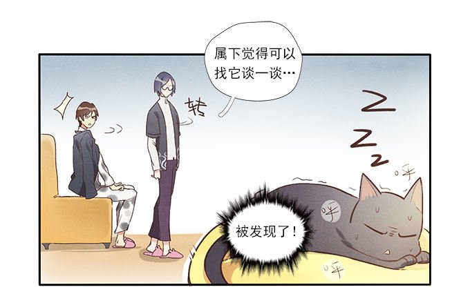 地府公务员