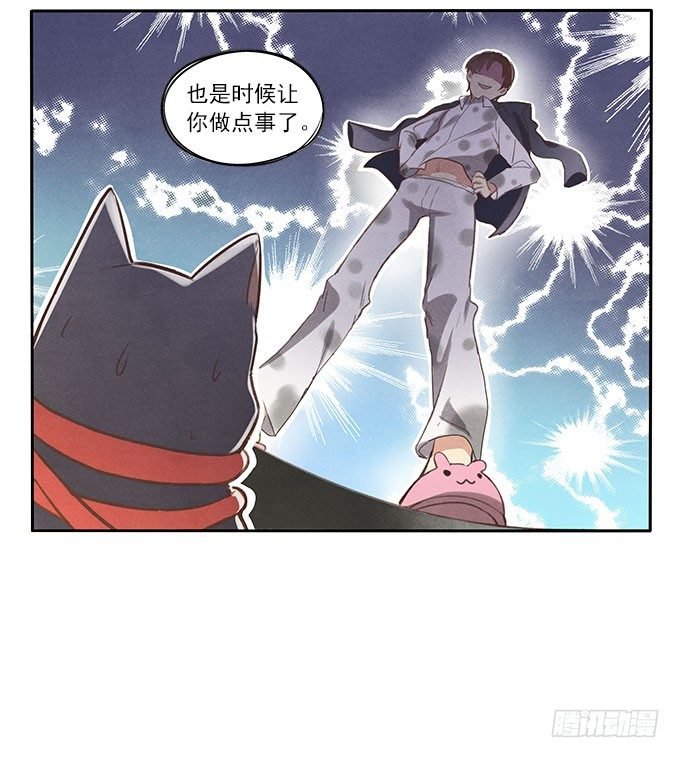 地府公务员