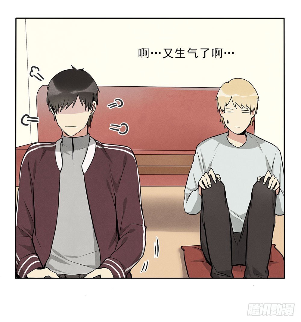 笨蛋病菌